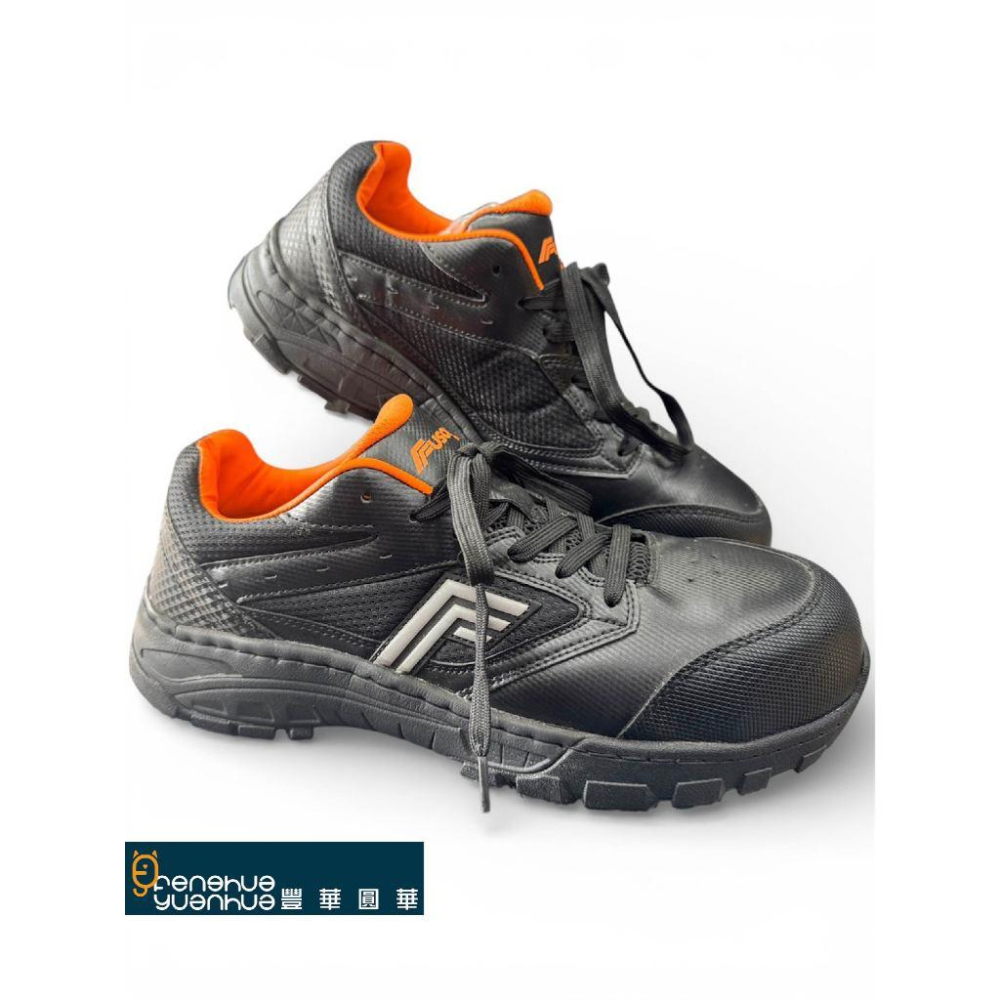 《 豐華圓華 》安全防護工作鞋 輕量工作鞋 塑鋼頭安全工作鞋-細節圖2