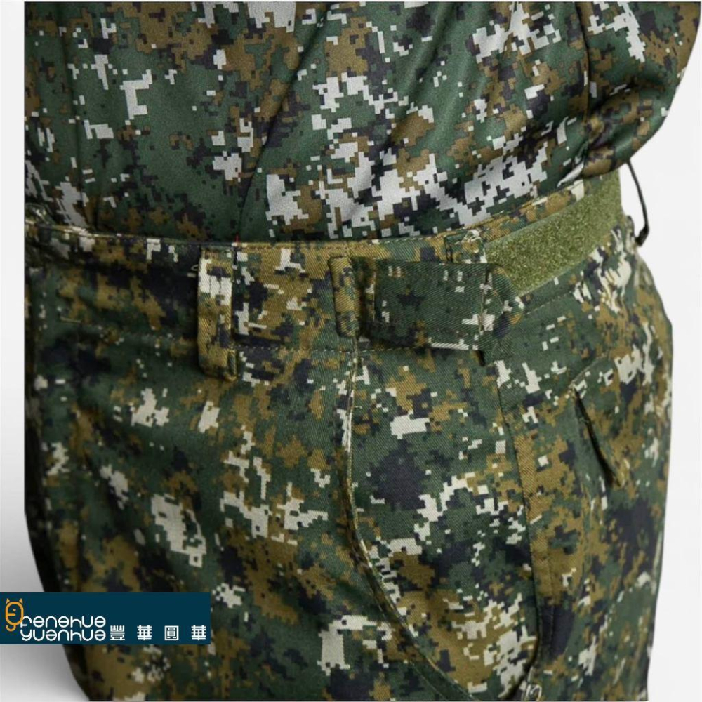 《 豐華圓華 》 陸軍數位迷彩長褲│國軍迷彩│軍規-細節圖2