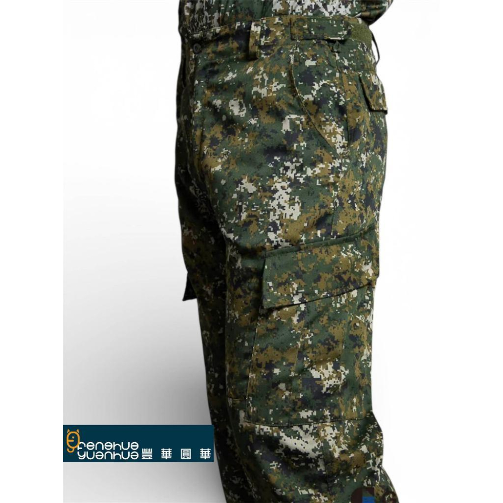 《 豐華圓華 》 陸軍數位迷彩長褲│國軍迷彩│軍規-細節圖3