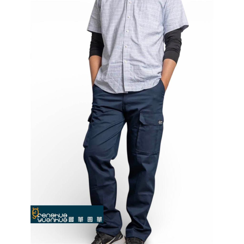 《 豐華圓華 》重磅耐磨微彈休閒工作褲 休閒褲 (海軍藍)（黑色）-細節圖4