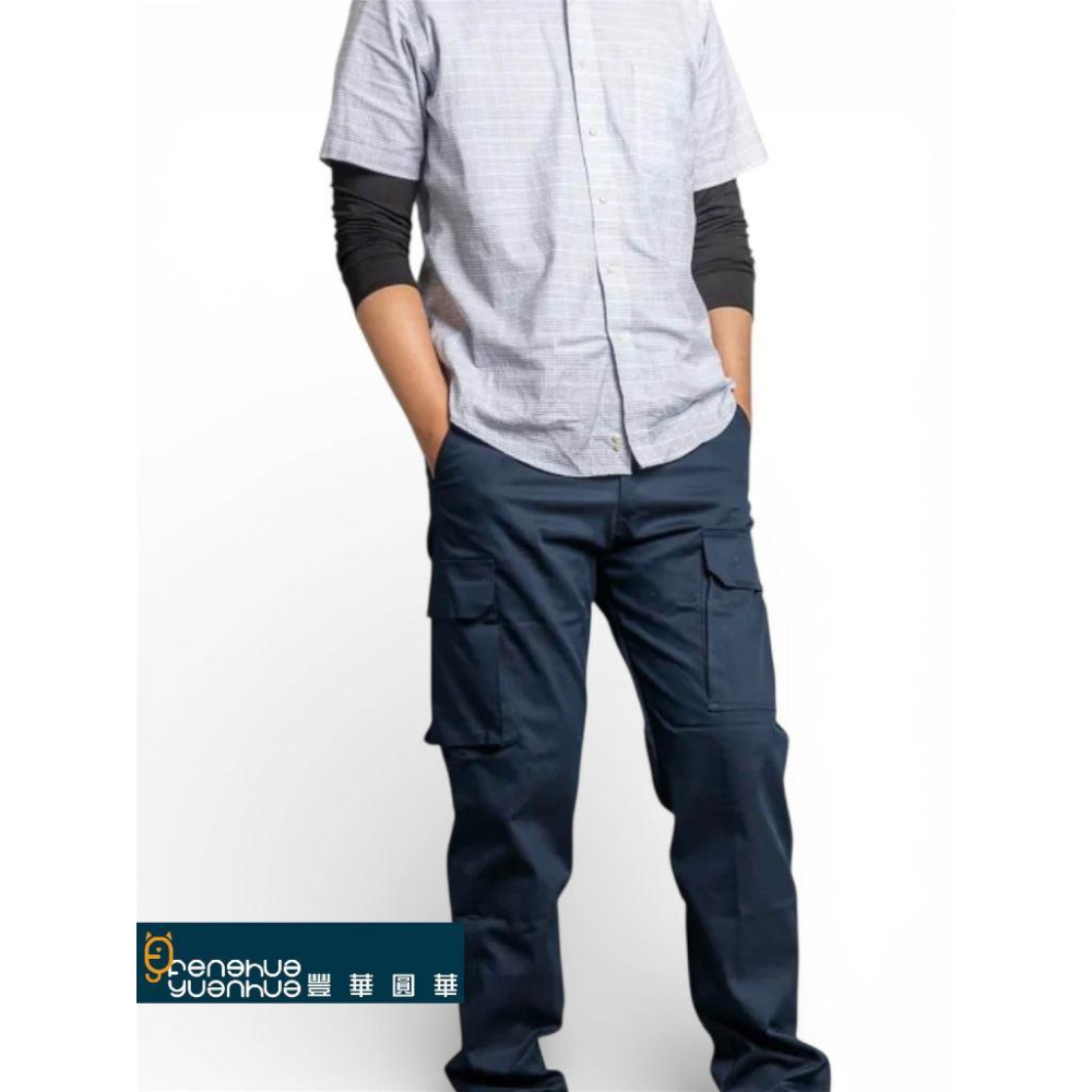 《 豐華圓華 》重磅耐磨微彈休閒工作褲 休閒褲 (海軍藍)（黑色）-細節圖5