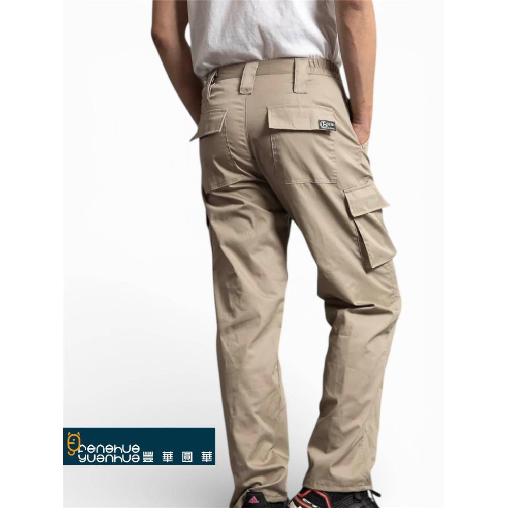 《 豐華圓華 》 工作褲│單立體側口袋│卡其-細節圖4