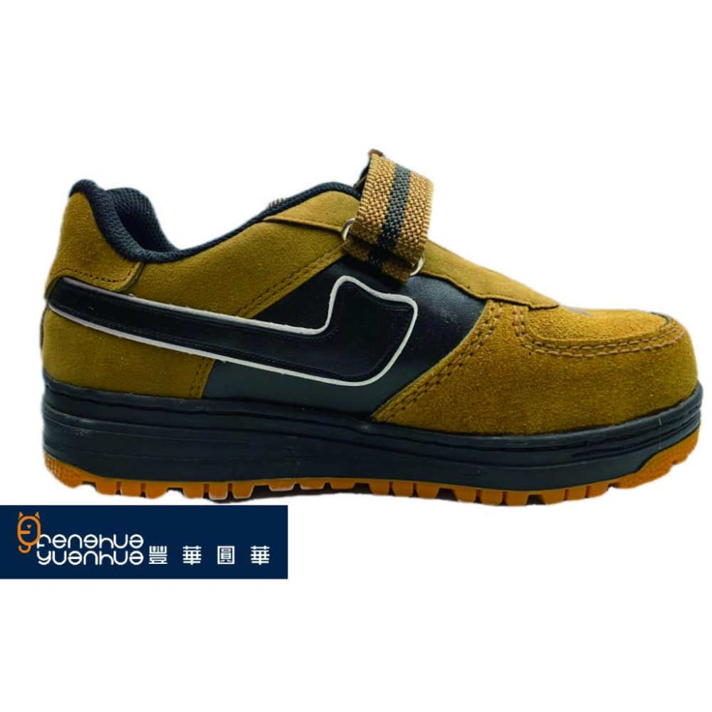 《 豐華圓華 》帥門 MIT  ｜耐酸鹼  ｜安全鞋 ｜鋼頭鞋 ｜鋼板鞋 ｜防穿刺鞋 ｜工作鞋  688魔鬼氈款-細節圖2
