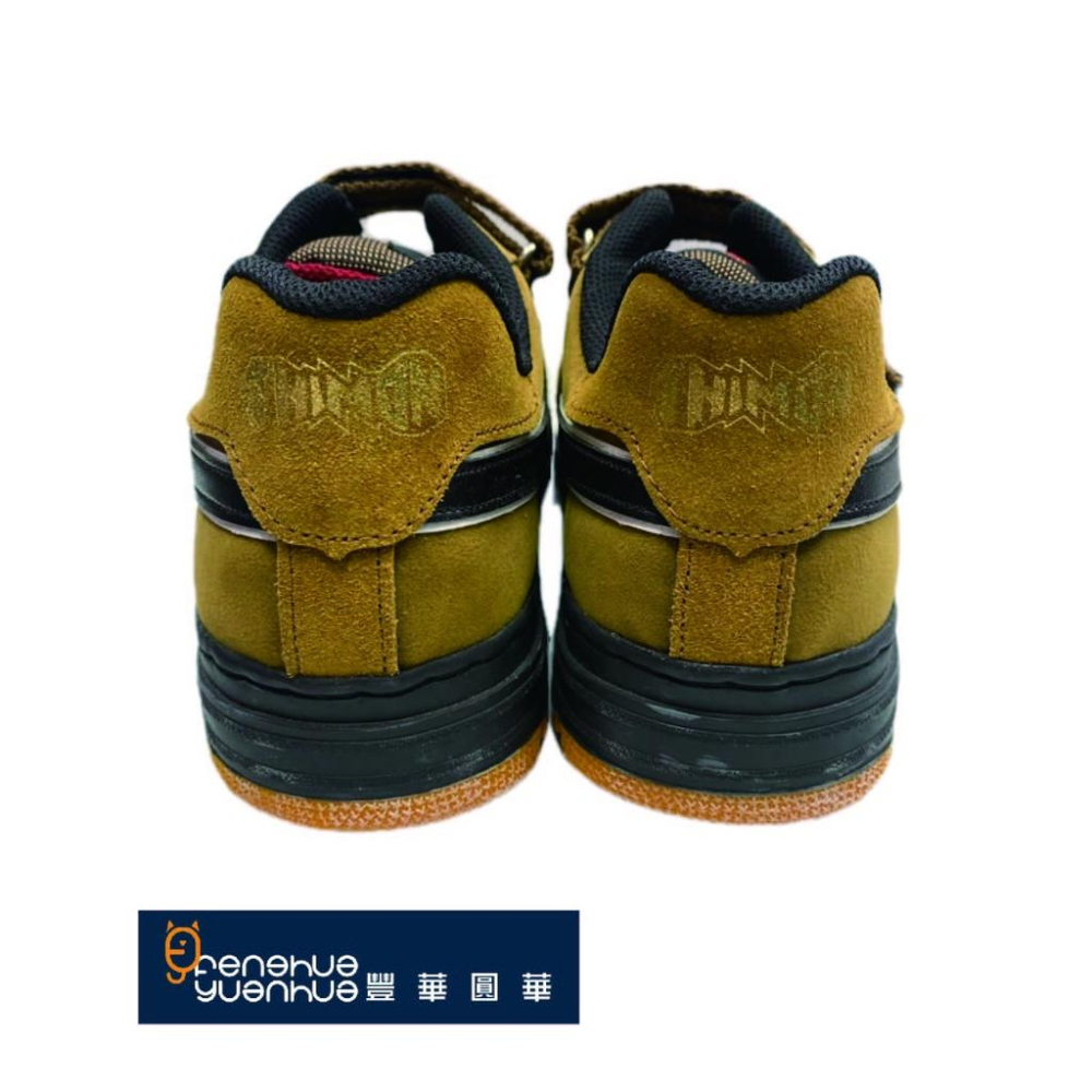 《 豐華圓華 》帥門 MIT  ｜耐酸鹼  ｜安全鞋 ｜鋼頭鞋 ｜鋼板鞋 ｜防穿刺鞋 ｜工作鞋  688魔鬼氈款-細節圖4