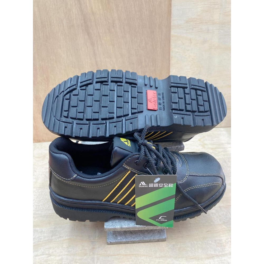 《 豐華圓華 》超鐵 MIT  ｜魔帶鋼頭安全鞋｜鋼頭鞋防穿刺 ｜防電壓，耐電壓3300V伏特  C1059-細節圖2