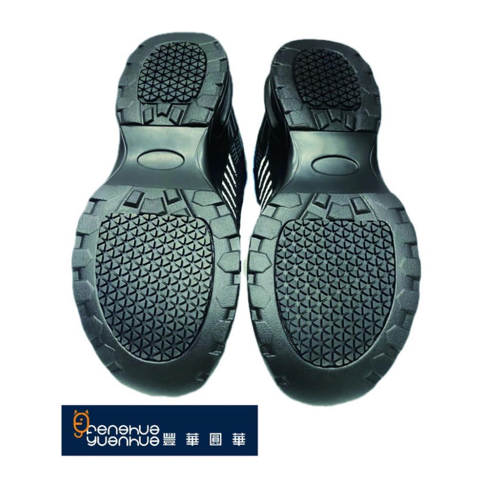 《 豐華圓華 》悍馬 ｜運動型安全鞋｜鋼頭鞋 ｜輕型 ｜CNS20345 安全鞋認證 H-3078-細節圖5