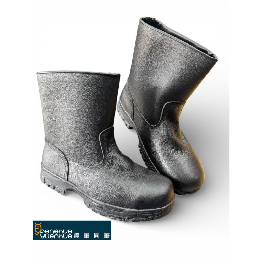 《 豐華圓華 》擎天崗 高筒無拉鍊安全鞋-細節圖3