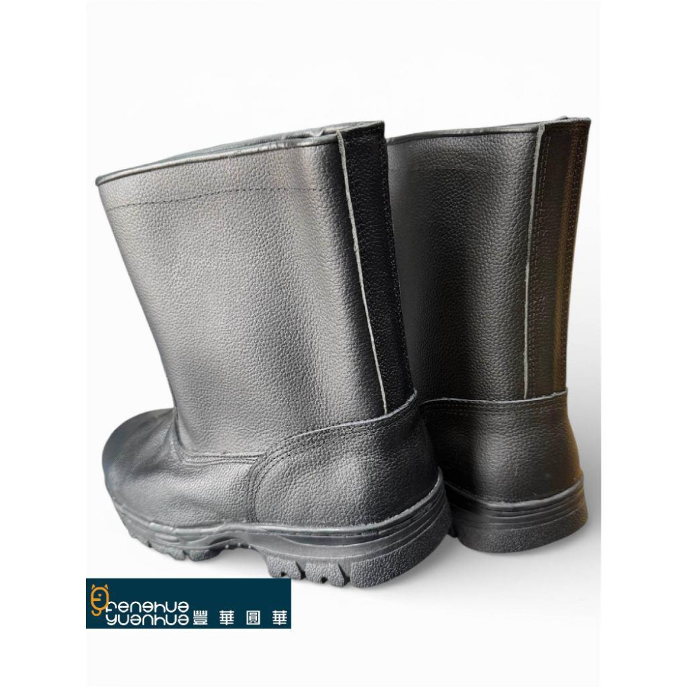 《 豐華圓華 》擎天崗 高筒無拉鍊安全鞋-細節圖4