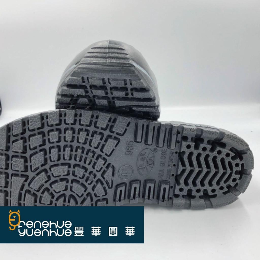 《 豐華圓華 》全新專球低統塑膠鞋  工地鞋-深灰-細節圖2