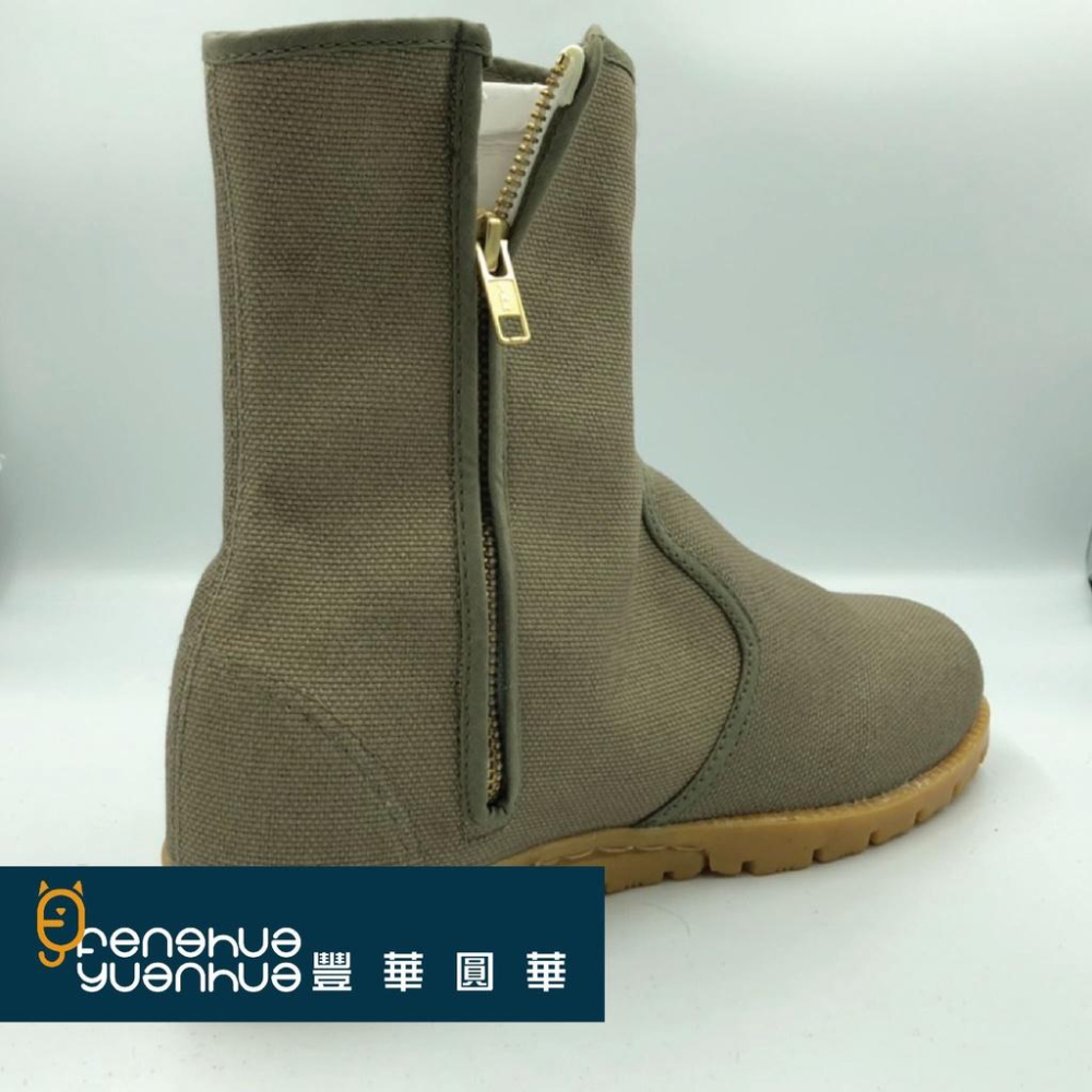 《 豐華圓華 》全新中高統工作鞋 蛙人鞋-灰-細節圖3