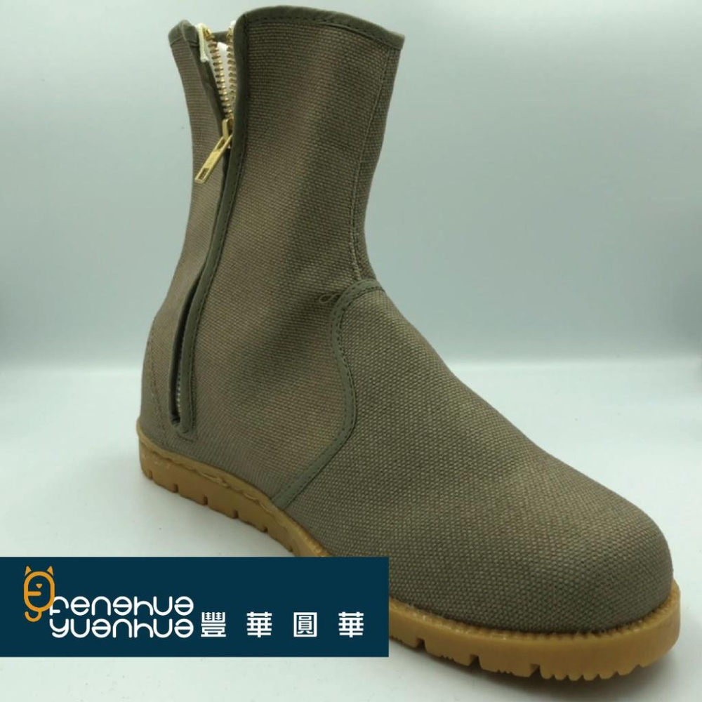 《 豐華圓華 》全新中高統工作鞋 蛙人鞋-灰-細節圖4