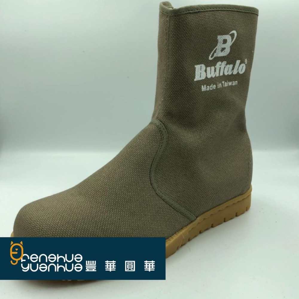 《 豐華圓華 》全新中高統工作鞋 蛙人鞋-灰-細節圖5