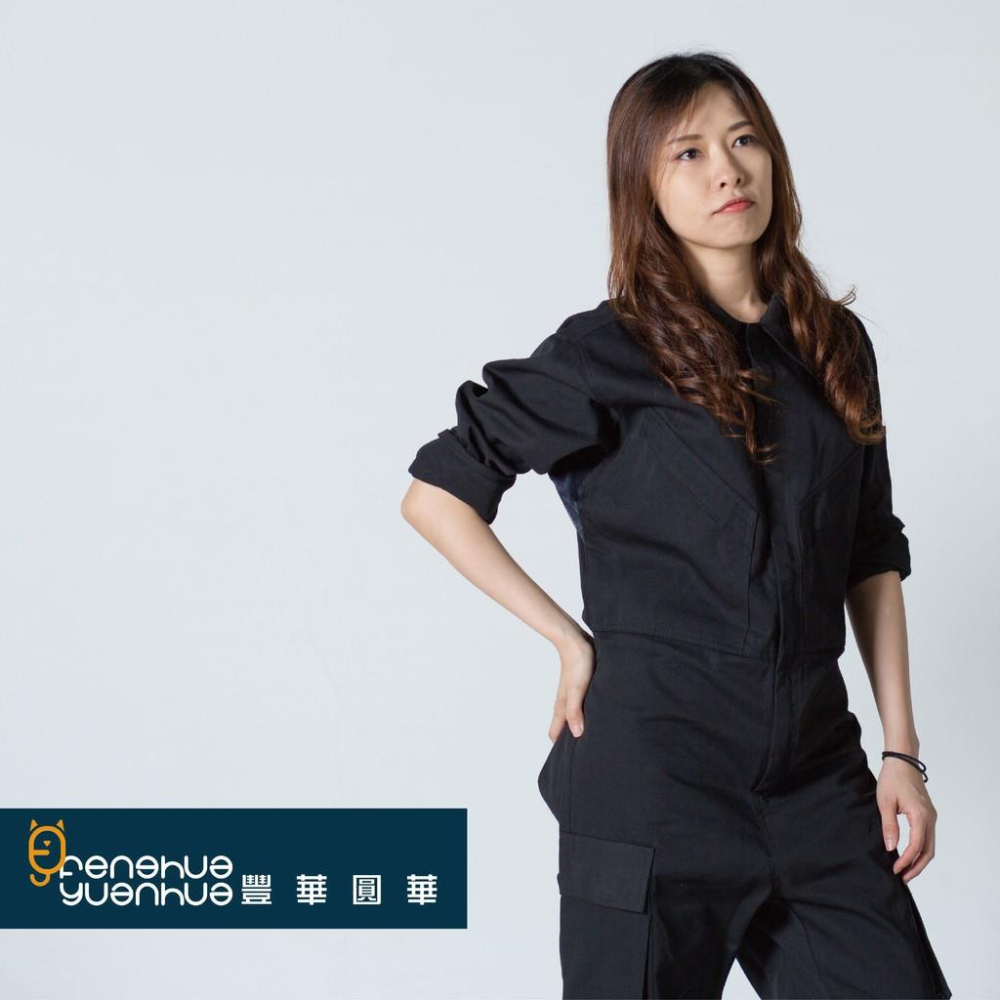 《 豐華圓華 》全新仿美式斜口袋連身工作服 技工連身服 表演連身服 工作服連身黑色-細節圖5