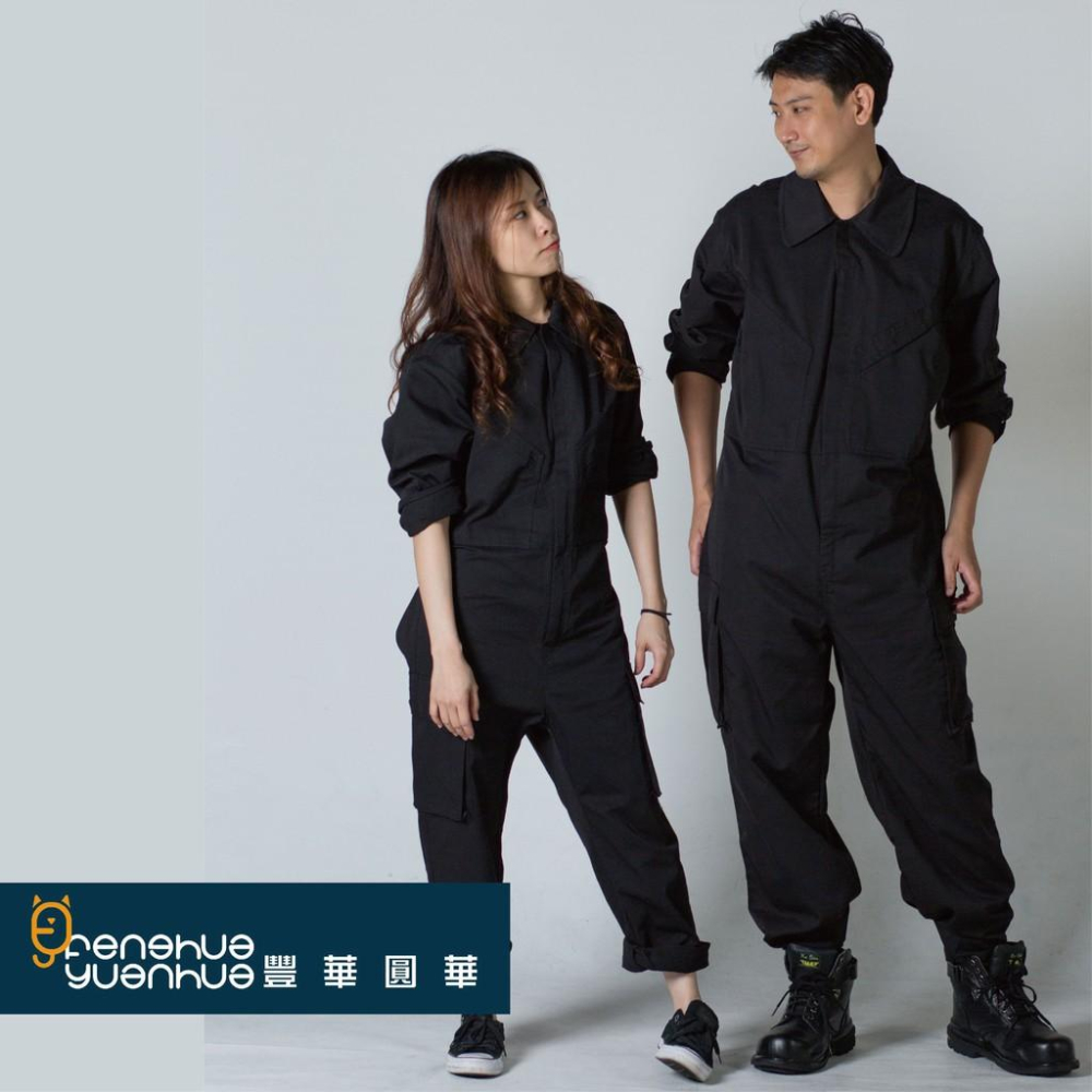 《 豐華圓華 》全新仿美式斜口袋連身工作服 技工連身服 表演連身服 工作服連身黑色-細節圖7
