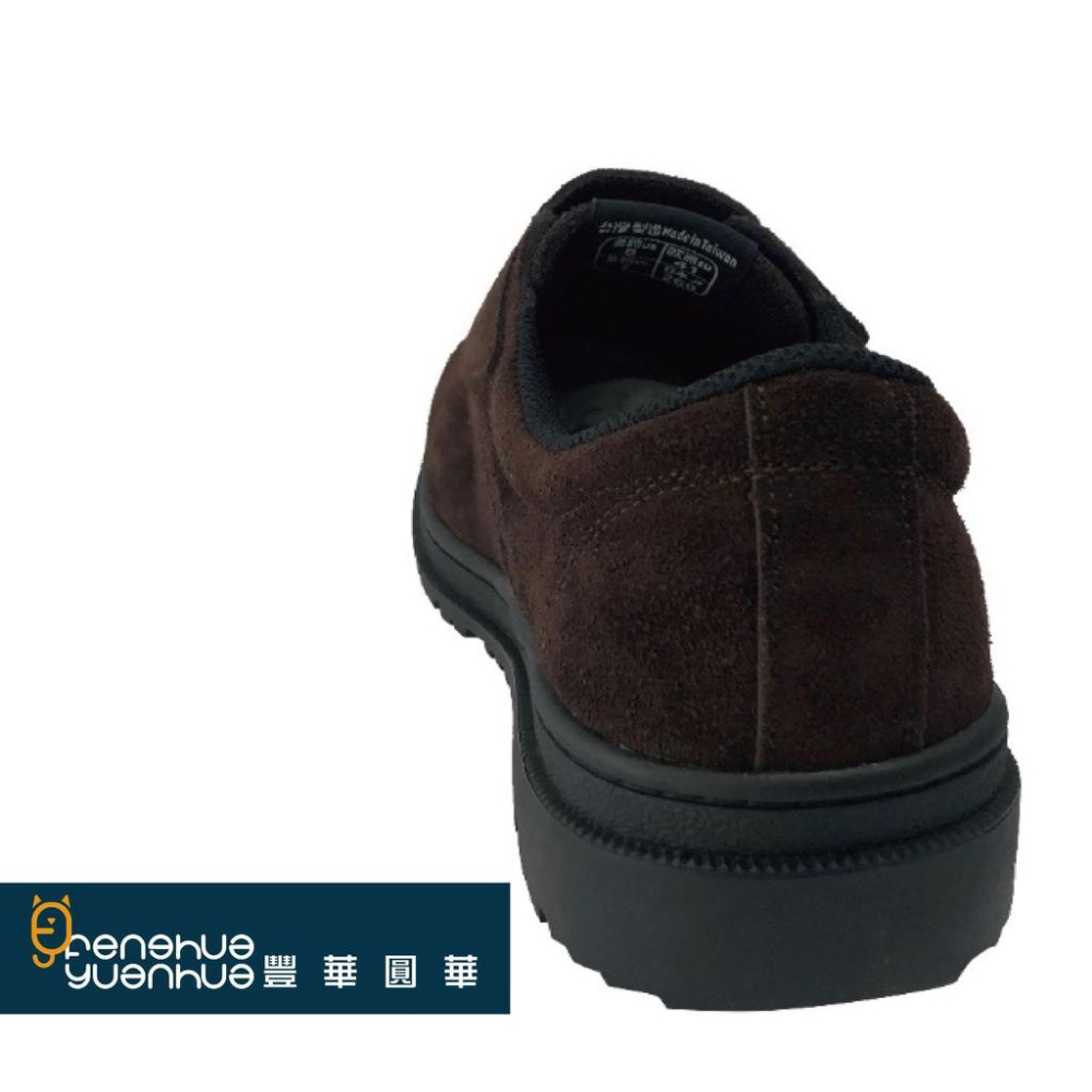 《 豐華圓華 》魔帶款 咖啡色反毛皮鋼頭工作鞋-細節圖3