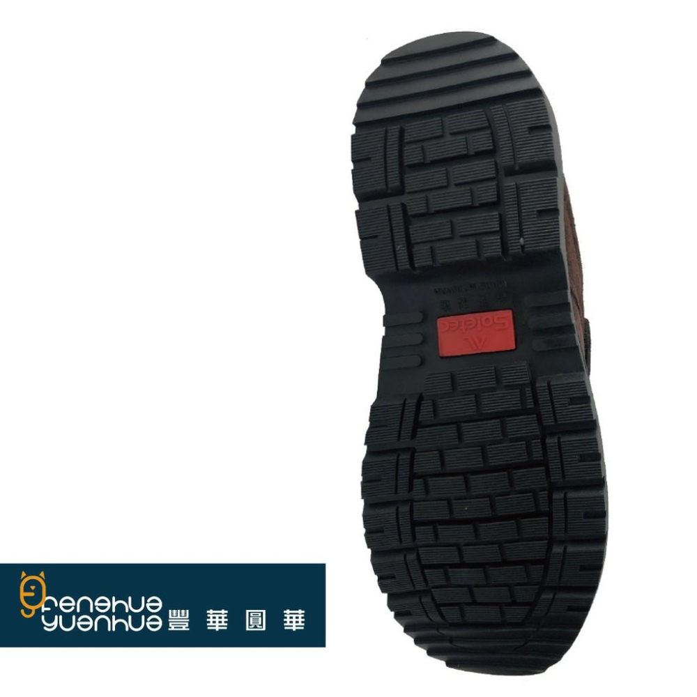 《 豐華圓華 》魔帶款 咖啡色反毛皮鋼頭工作鞋-細節圖5
