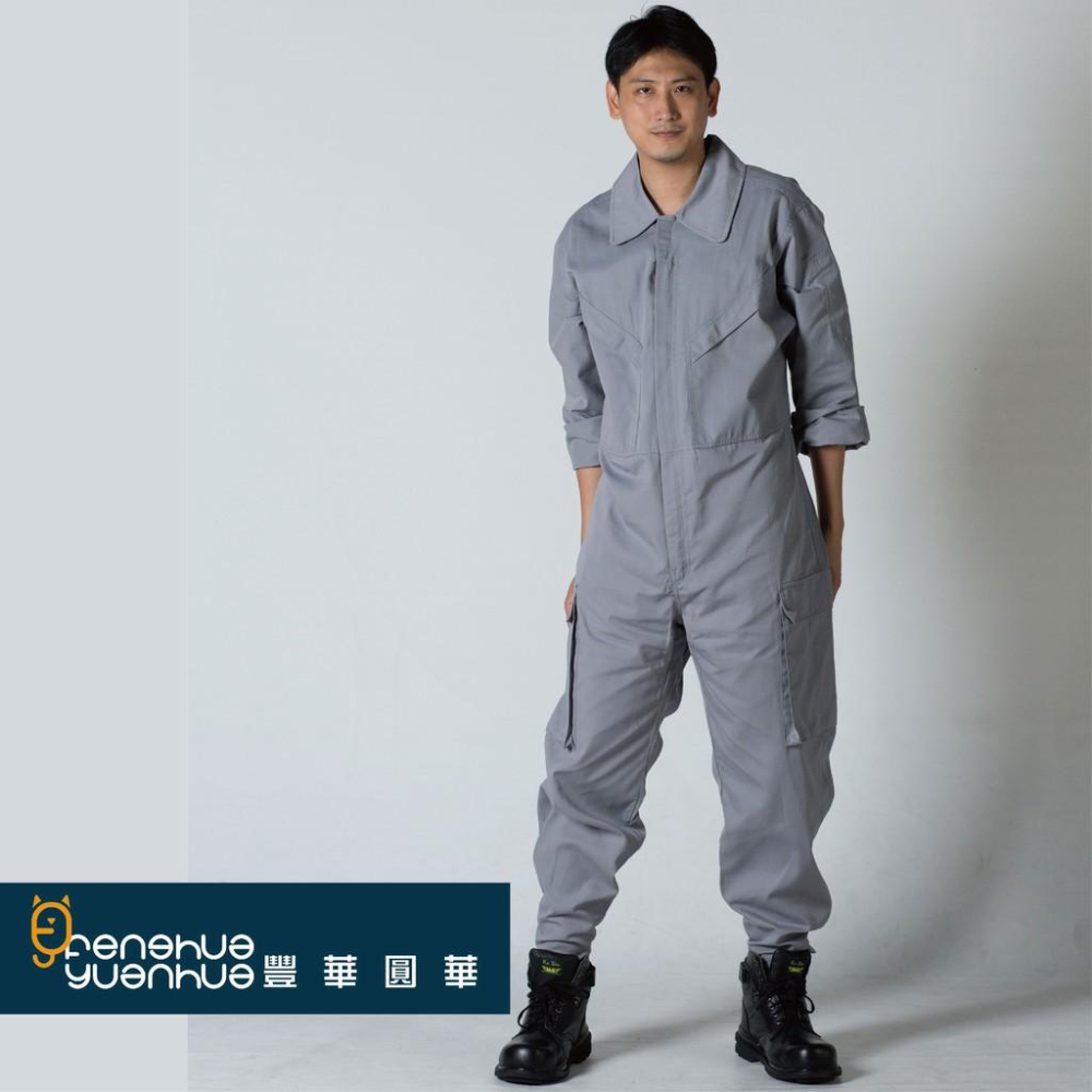 《 豐華圓華 》全新仿美式斜口袋連身工作服 技工連身服 表演連身服工作服連身 灰色-細節圖2