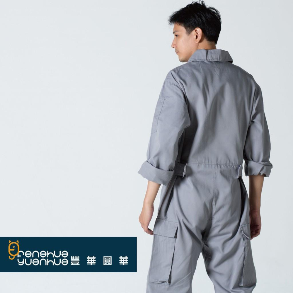 《 豐華圓華 》全新仿美式斜口袋連身工作服 技工連身服 表演連身服工作服連身 灰色-細節圖4