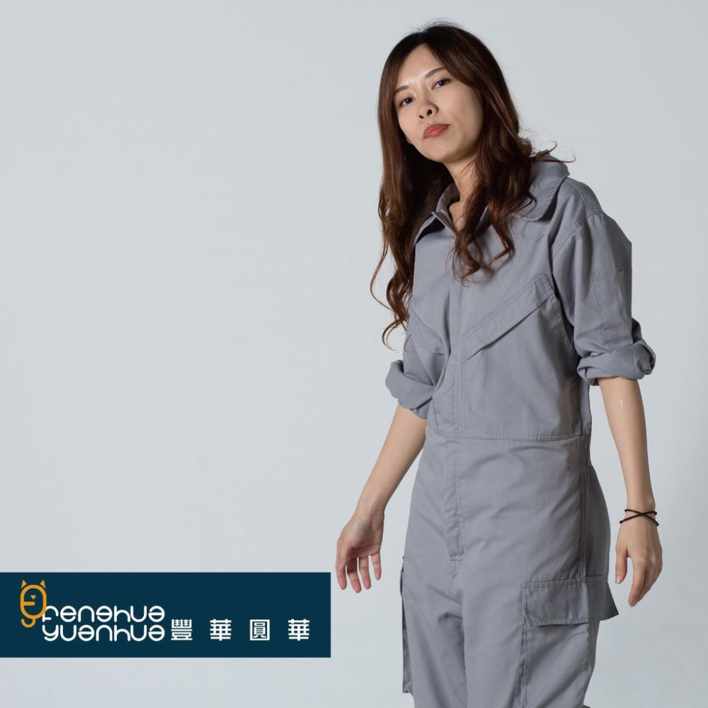 《 豐華圓華 》全新仿美式斜口袋連身工作服 技工連身服 表演連身服工作服連身 灰色-細節圖6