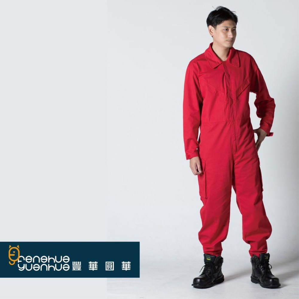 《 豐華圓華 》全新仿美式斜口袋連身工作服 技工連身服 表演連身服 工作服連身紅色-細節圖3