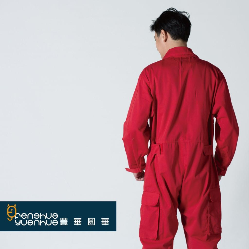 《 豐華圓華 》全新仿美式斜口袋連身工作服 技工連身服 表演連身服 工作服連身紅色-細節圖4