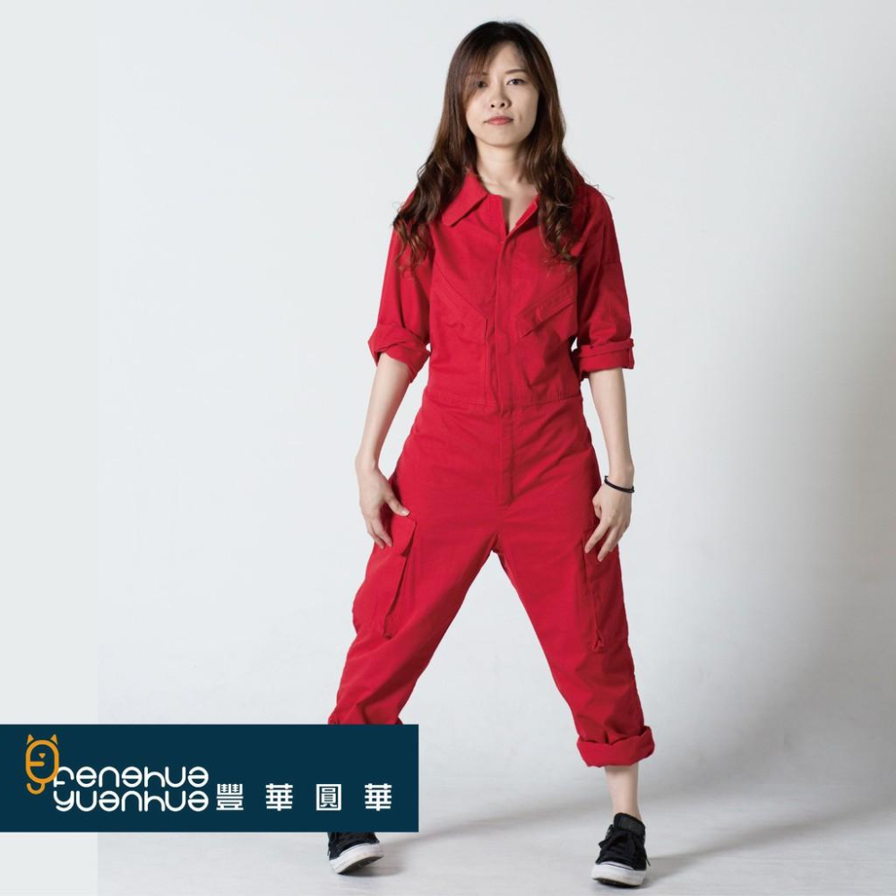 《 豐華圓華 》全新仿美式斜口袋連身工作服 技工連身服 表演連身服 工作服連身紅色-細節圖7