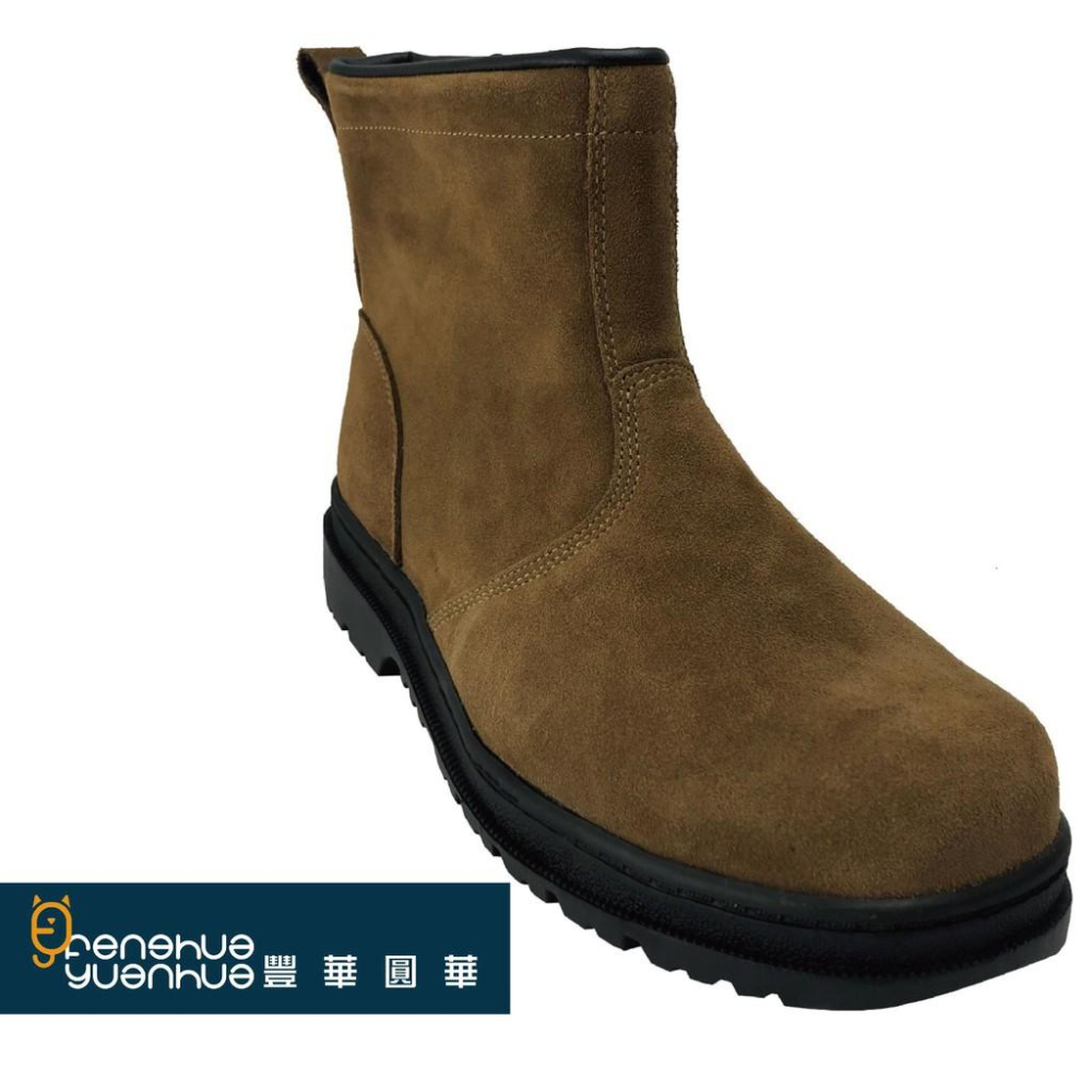 《 豐華圓華 》反毛皮中統氣墊 安全鞋-細節圖4