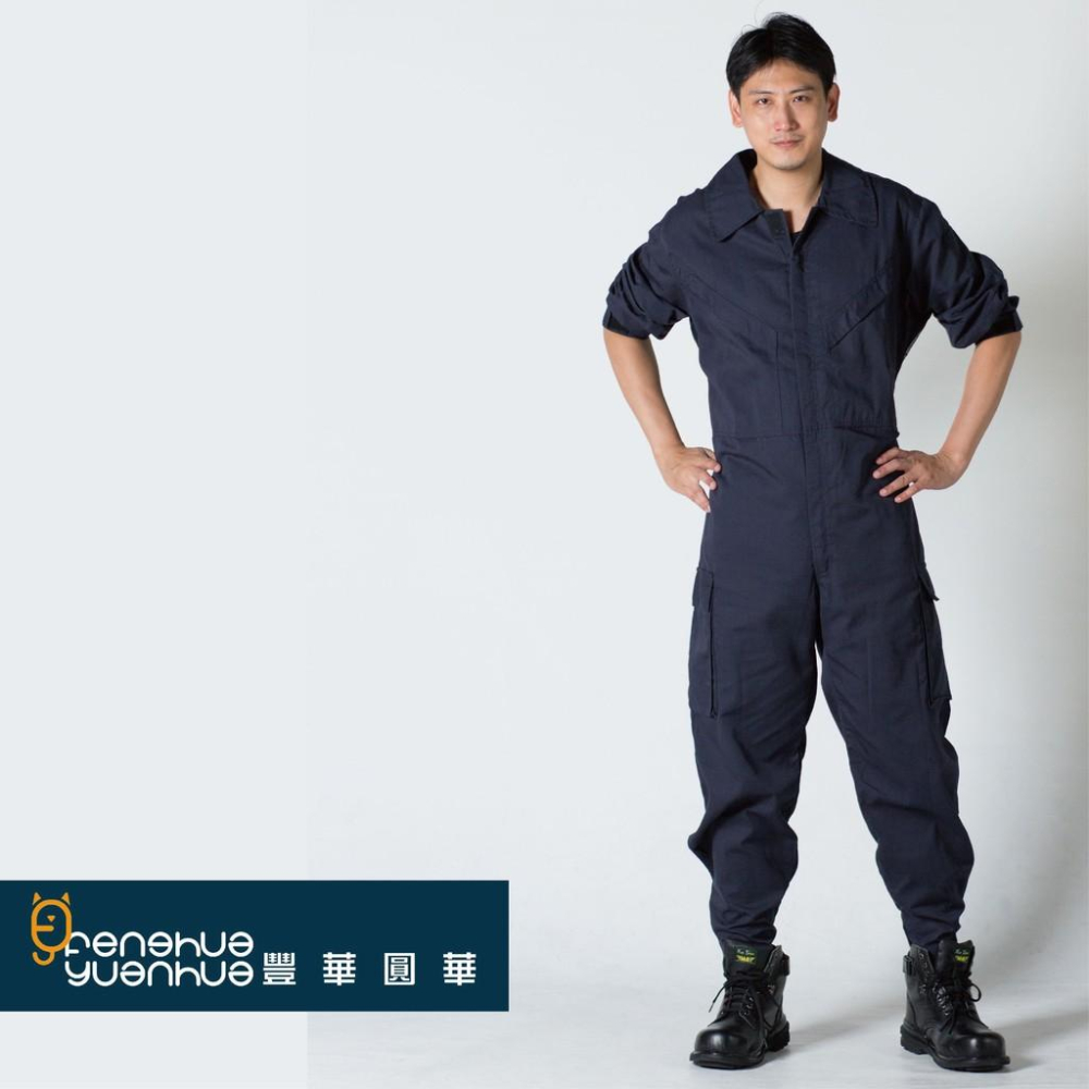 《 豐華圓華 》全新仿美式斜口袋連身工作服 技工連身服 表演連身服 工作服連身深藍色-細節圖2