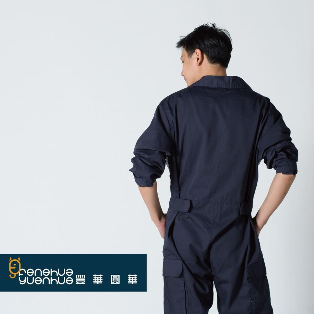 《 豐華圓華 》全新仿美式斜口袋連身工作服 技工連身服 表演連身服 工作服連身深藍色-細節圖4