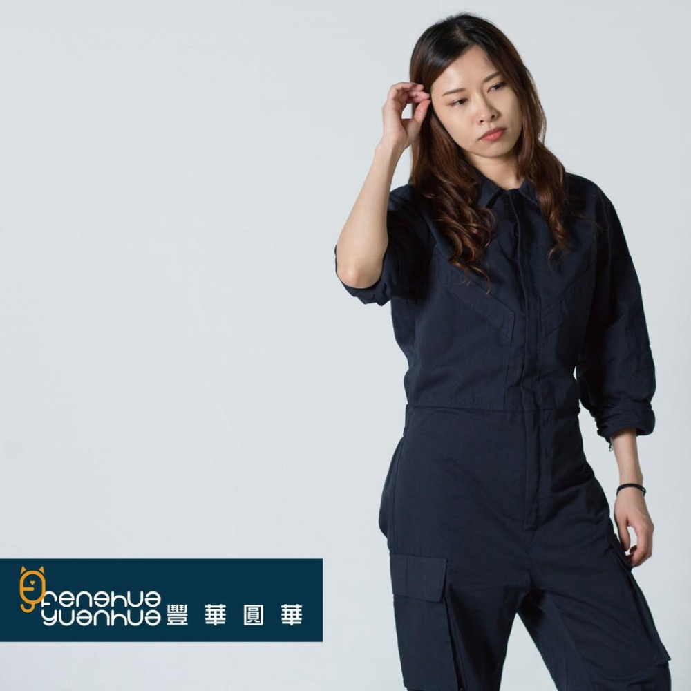 《 豐華圓華 》全新仿美式斜口袋連身工作服 技工連身服 表演連身服 工作服連身深藍色-細節圖5