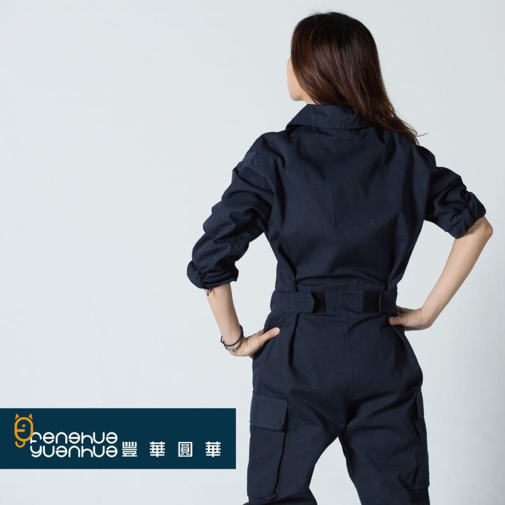 《 豐華圓華 》全新仿美式斜口袋連身工作服 技工連身服 表演連身服 工作服連身深藍色-細節圖6