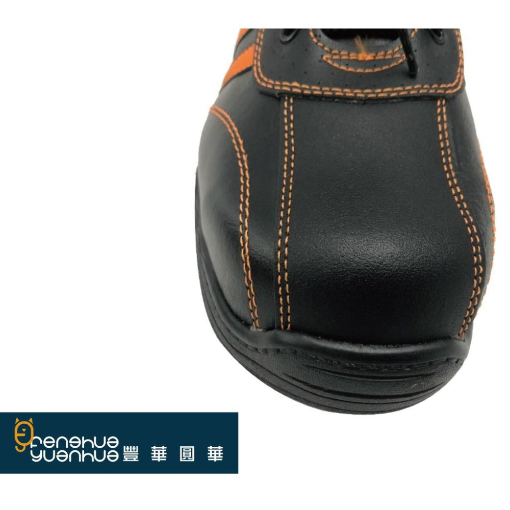 《 豐華圓華 》超鐵 MIT  ｜魔帶鋼頭安全鞋｜鋼頭鞋防穿刺 ｜ CNS20345 SRC等級 防滑性最高   C10-細節圖3