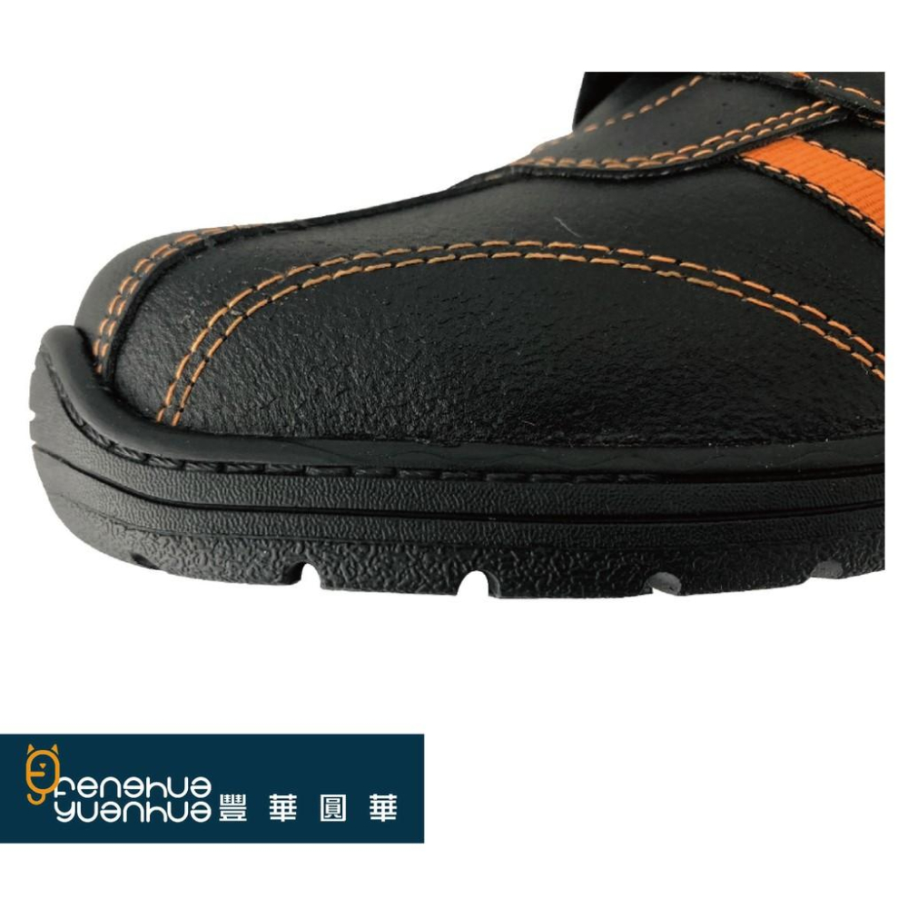 《 豐華圓華 》超鐵 MIT  ｜魔帶鋼頭安全鞋｜鋼頭鞋防穿刺 ｜ CNS20345 SRC等級 防滑性最高   C10-細節圖4