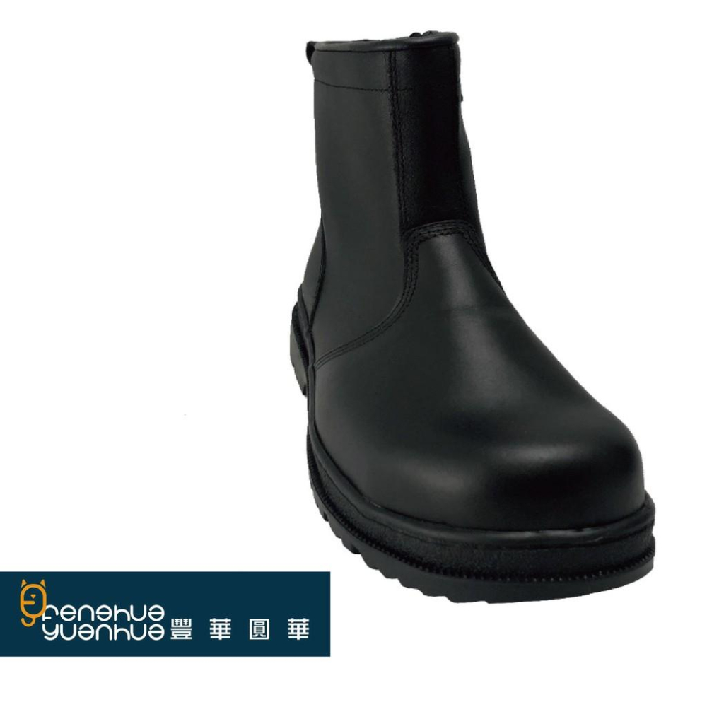 《 豐華圓華 》中統電焊氣墊安全鞋- 黑色-細節圖2