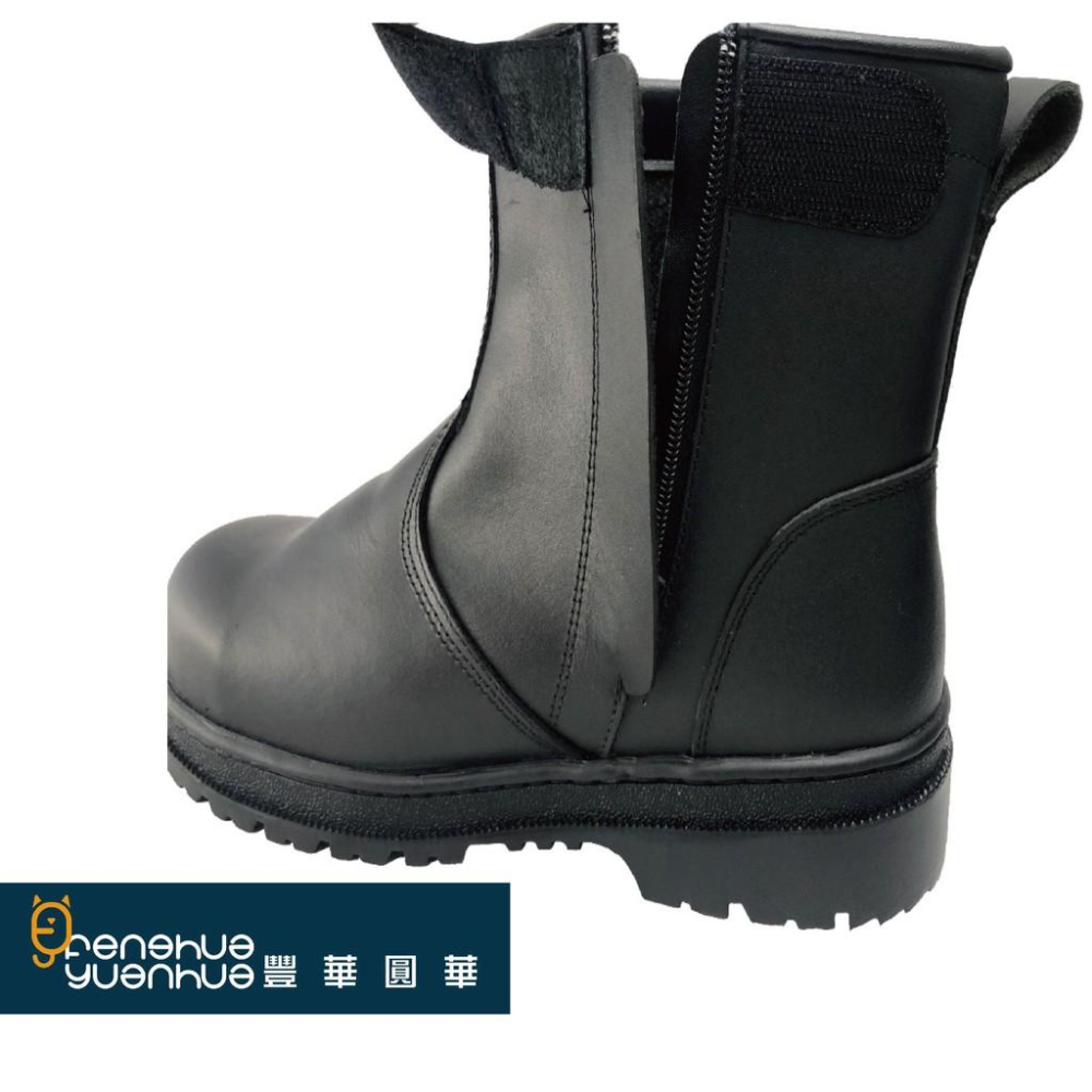 《 豐華圓華 》中統電焊氣墊安全鞋- 黑色-細節圖3