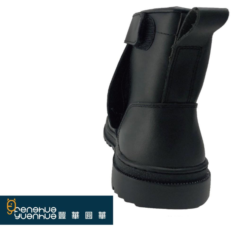 《 豐華圓華 》中統電焊氣墊安全鞋- 黑色-細節圖4