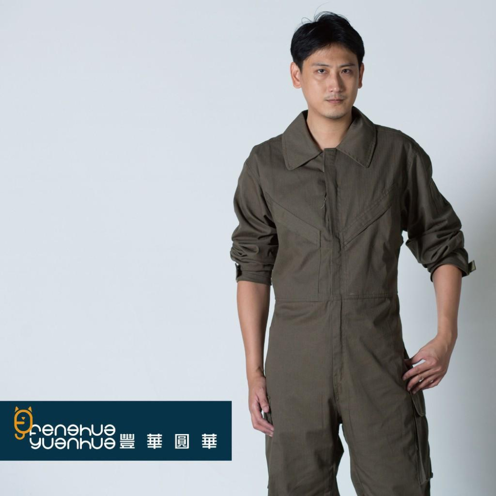 《 豐華圓華 》全新仿美式斜口袋連身工作服 技工連身服 表演連身服 工作服連身軍綠色-細節圖3