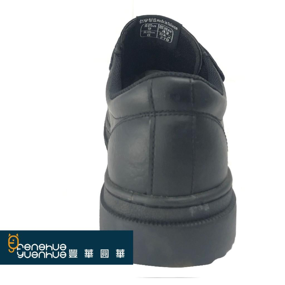 《 豐華圓華 》魔帶款 一般工作安全鞋-細節圖3