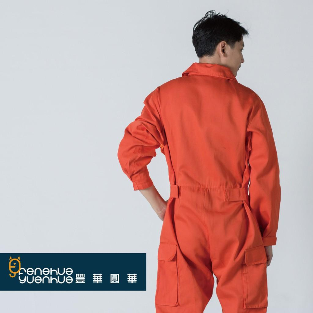 《 豐華圓華 》全新仿美式斜口袋連身工作服 技工連身服 表演連身服 工作服連身橘色-細節圖4