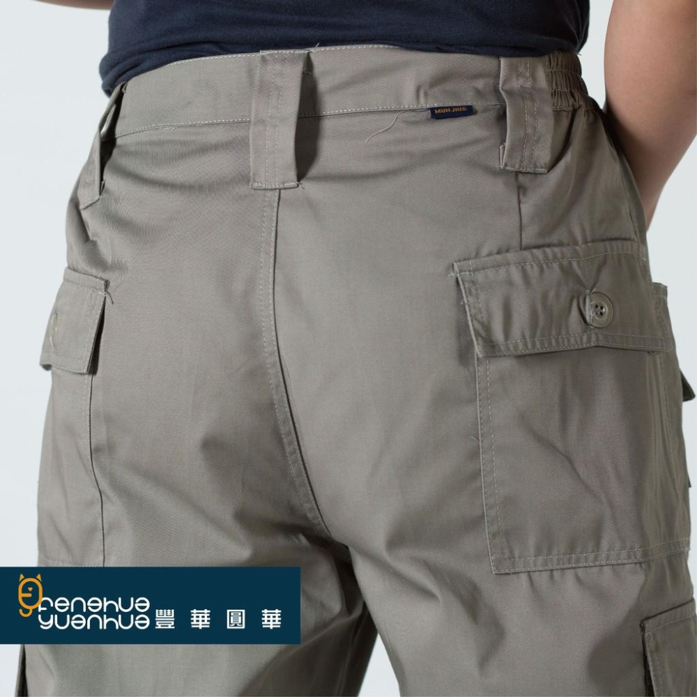 《 豐華圓華 》全新工作褲  褲子   卡其色（薄款）-細節圖2
