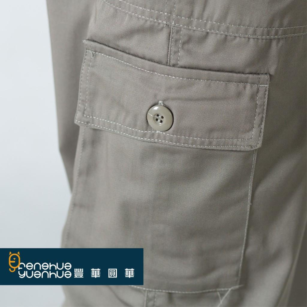 《 豐華圓華 》全新工作褲  褲子   卡其色（薄款）-細節圖6