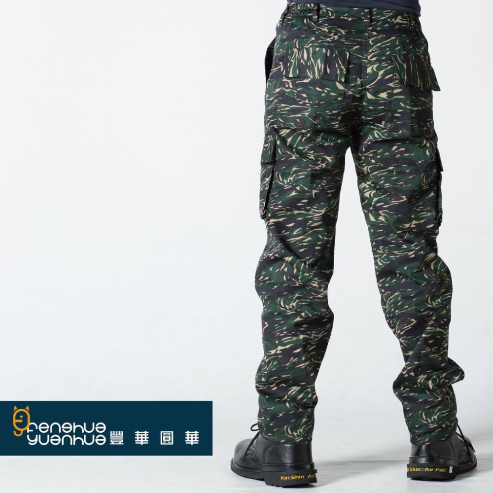 《 豐華圓華 》全新海陸迷彩褲 工作褲 長褲 休閒褲（薄）-細節圖2