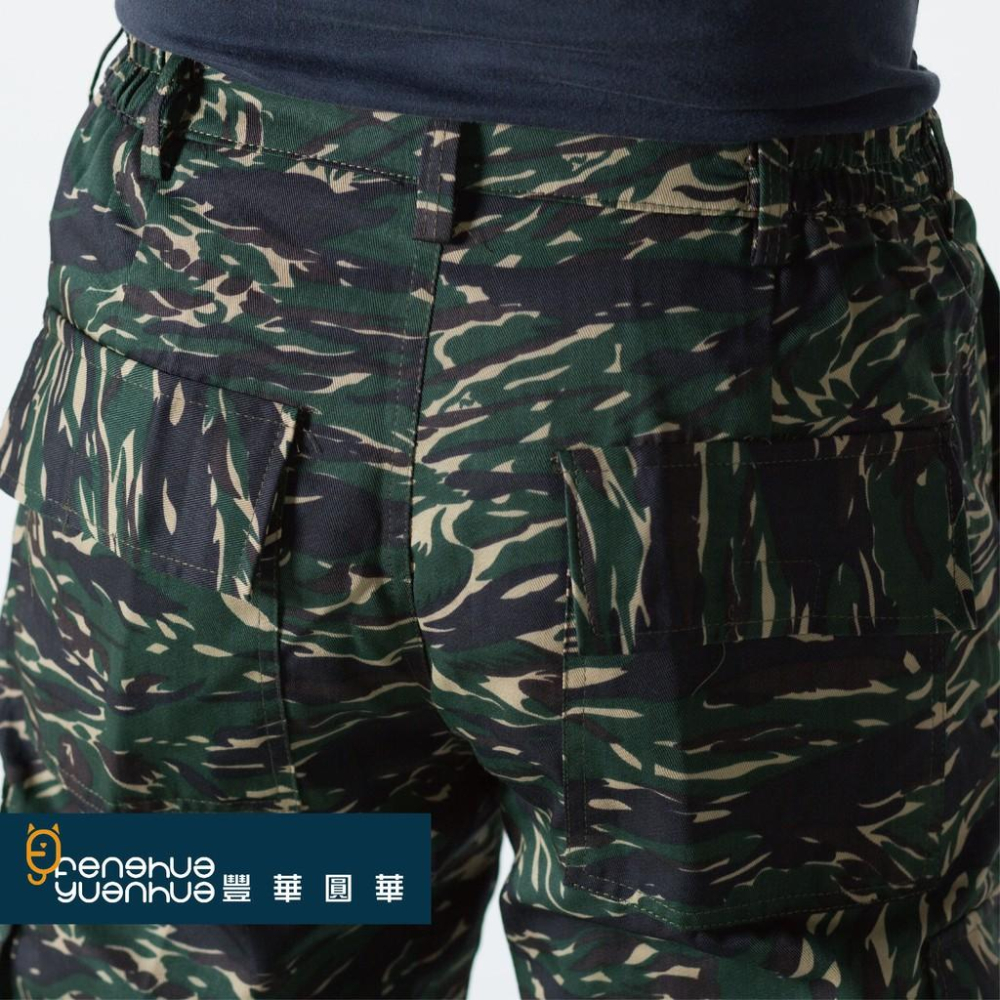 《 豐華圓華 》全新海陸迷彩褲 工作褲 長褲 休閒褲（薄）-細節圖3