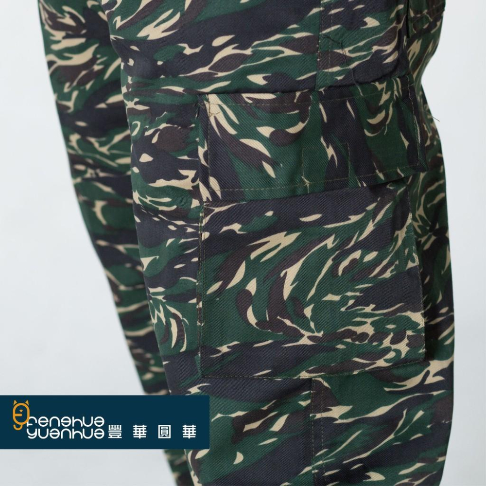 《 豐華圓華 》全新海陸迷彩褲 工作褲 長褲 休閒褲（薄）-細節圖4