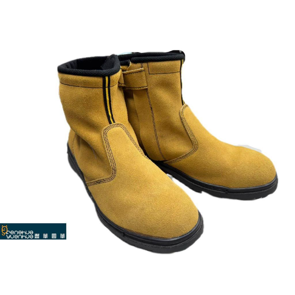 《 豐華圓華 》全新矮統電焊鞋3種顏色米黃 咖啡 黑色 工作鞋 安全鞋  鋼頭鞋-細節圖3