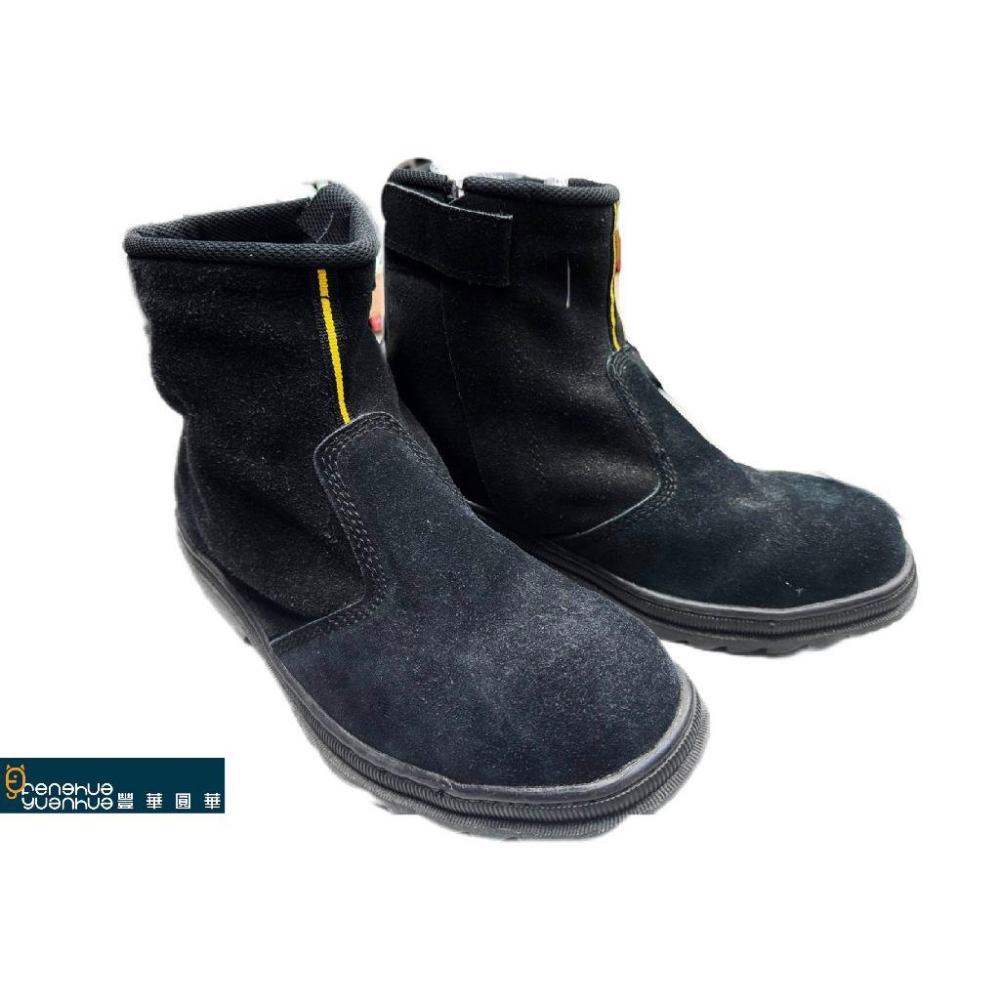 《 豐華圓華 》全新矮統電焊鞋3種顏色米黃 咖啡 黑色 工作鞋 安全鞋  鋼頭鞋-細節圖6