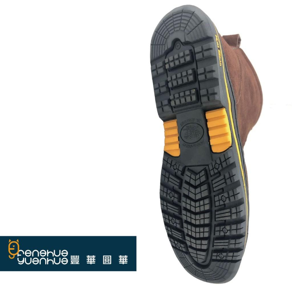 《 豐華圓華 》MIB系列強化安全鞋中高統寬楦鋼頭工作鞋 鋼頭鞋  安全鞋-細節圖5