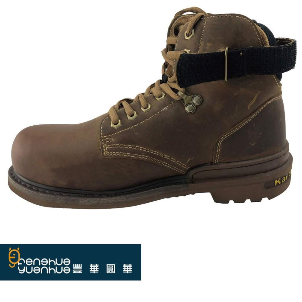 《 豐華圓華 》MIB系列全新寬楦鋼頭氣墊安全鞋 工作鞋 鋼頭鞋 手工鞋  特殊鞋-細節圖3