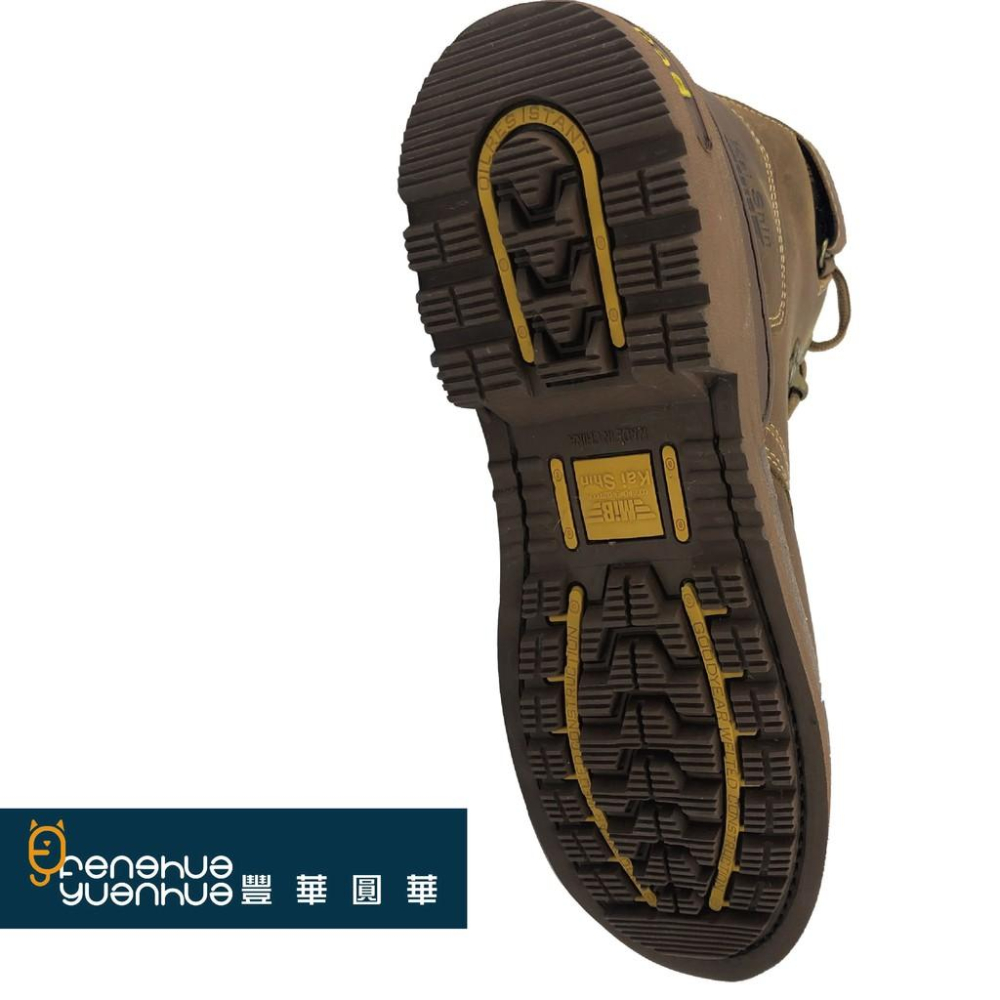 《 豐華圓華 》MIB系列全新寬楦鋼頭氣墊安全鞋 工作鞋 鋼頭鞋 手工鞋  特殊鞋-細節圖5