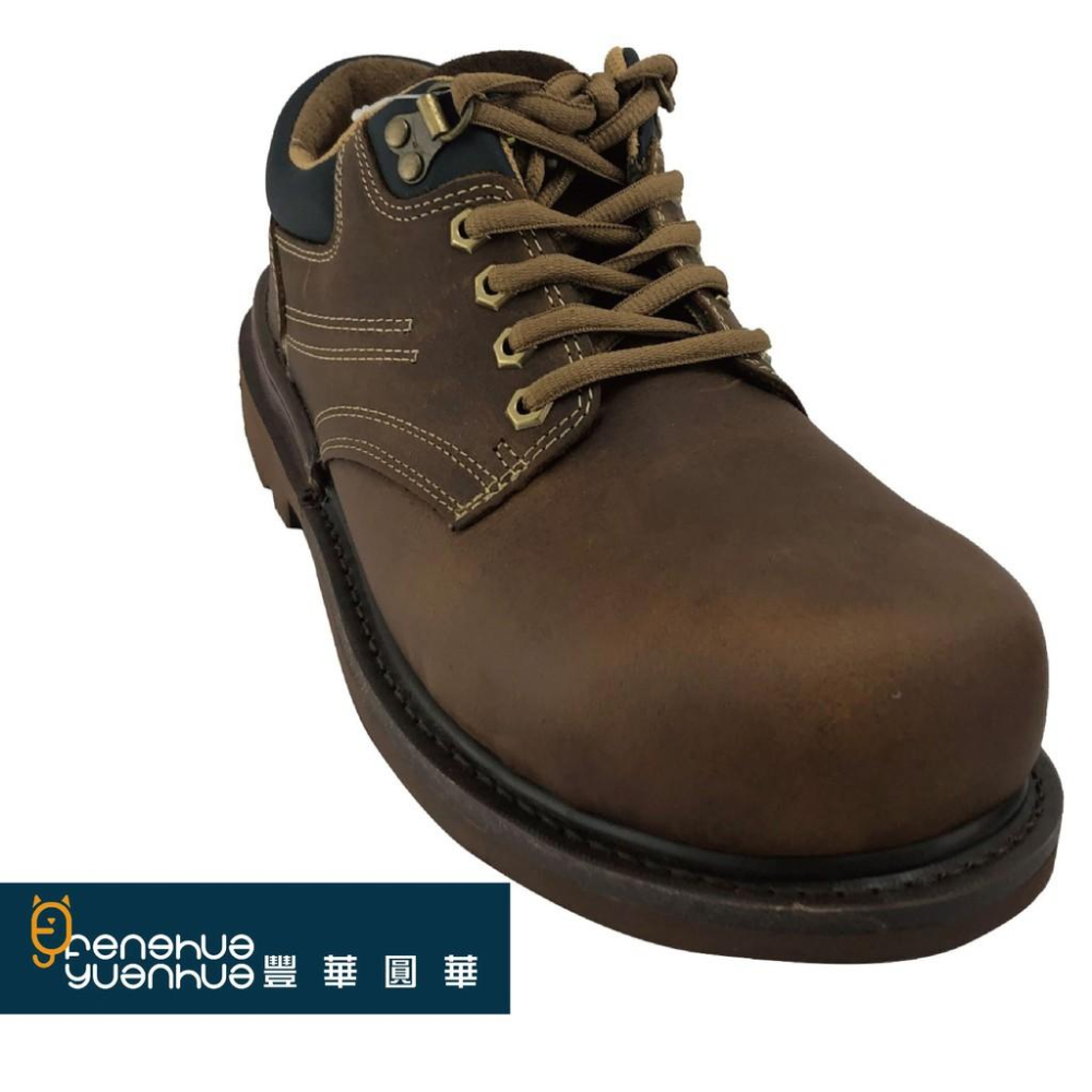《 豐華圓華 》MIB系列寬楦鋼頭氣墊安全鞋 工作鞋  鋼頭鞋-細節圖2
